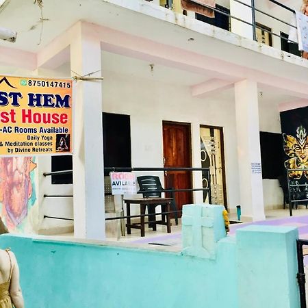 Est Hem Guesthouse Arambol Bagian luar foto